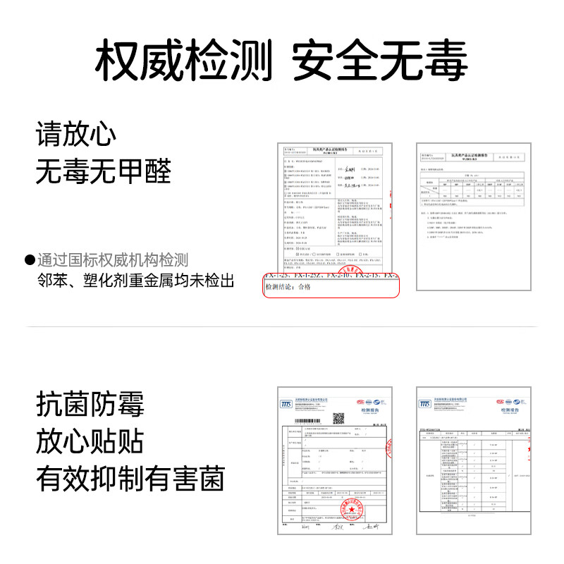 欧孕欧孕爬爬垫拼接婴儿安全无毒ixpe泡沫垫子宝宝加厚家用客厅爬行垫 【抗菌防霉】小象乐园（6片） 60*60*2CM/片【无甲醛无重金属】