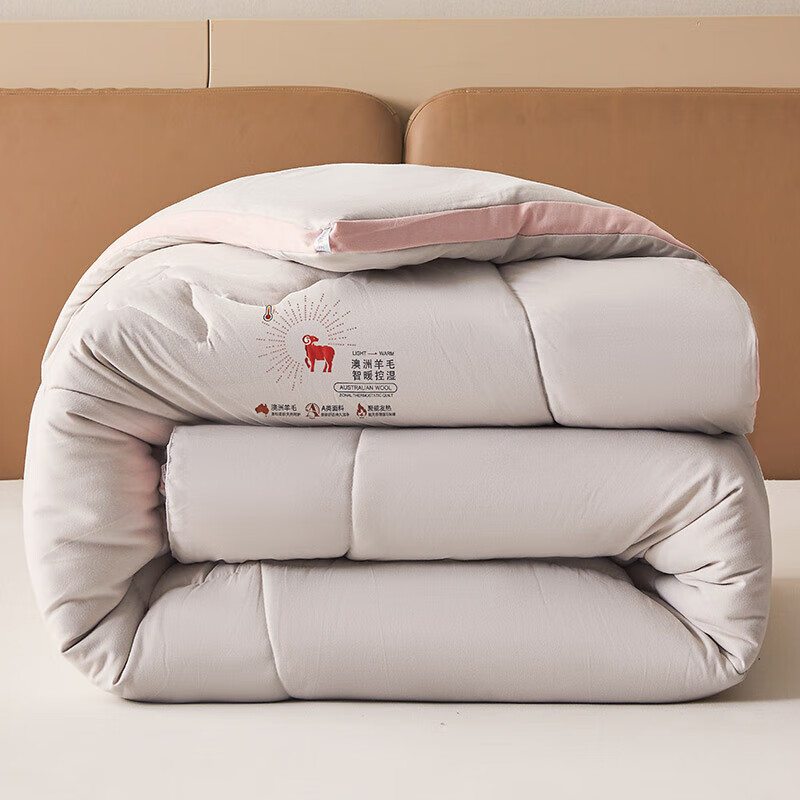 恒源祥羊毛被100澳洲纯羊毛被春秋被8斤冬被芯加厚保暖6斤单人被四季被 幕天灰 220*240cm-10斤厚冬被加厚冬被