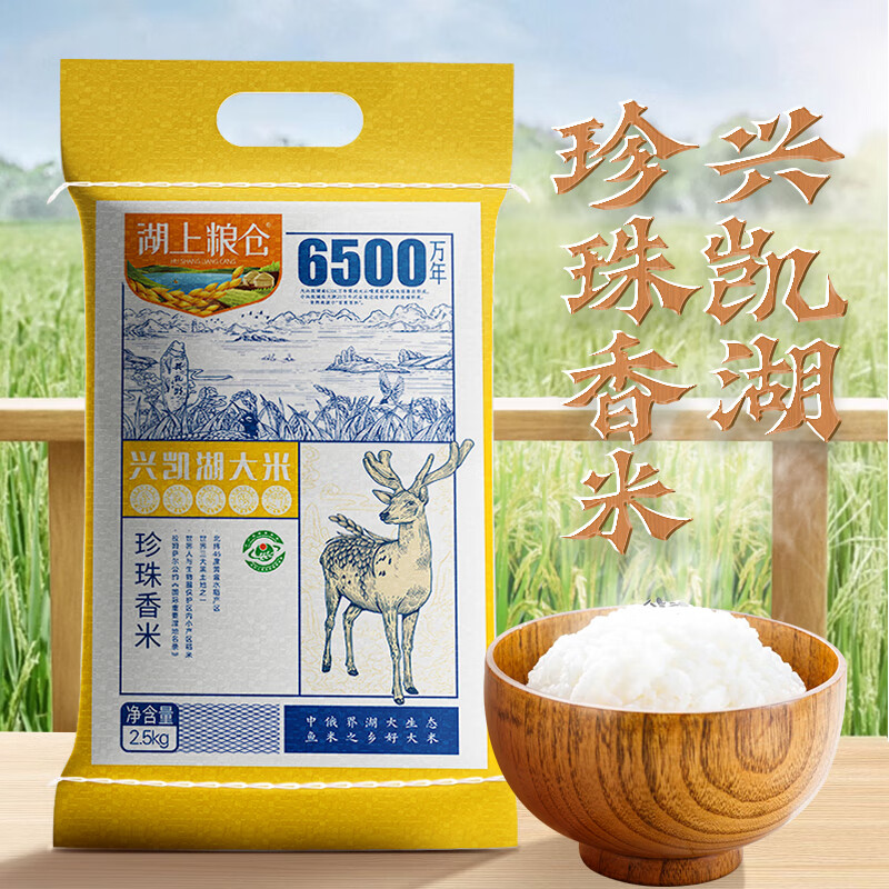 �������ֶ��������׵����´���Բ�����ױ�֯����װ �˿�����������2.5kg 13.9Ԫ