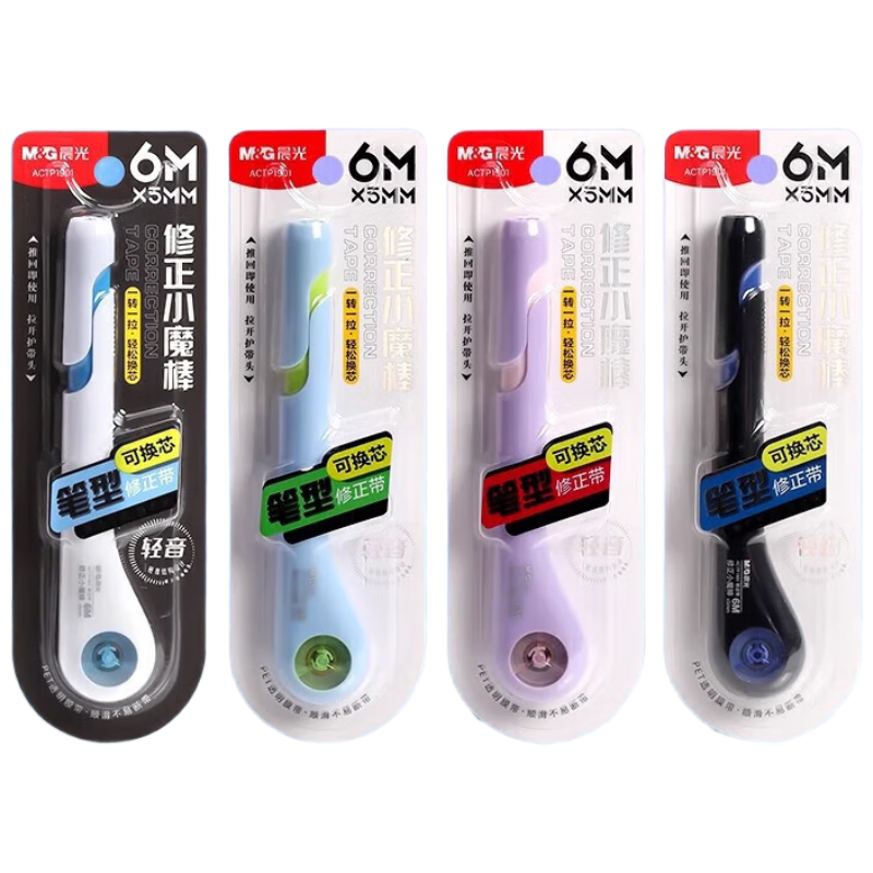 ���⣨M&G���ɻ���о����������36mСħ��Ϳ�Ĵ���Яʽ������С�ɸ���ֵins���ʽ�����޸Ĵ� 6֧ ACTP1901-ZZ 27.8Ԫ