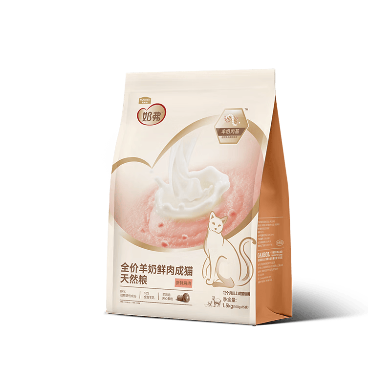麦富迪猫粮 奶弗天然成猫粮高蛋白肠胃养护长肉易吸收羊奶鲜鸡肉3kg