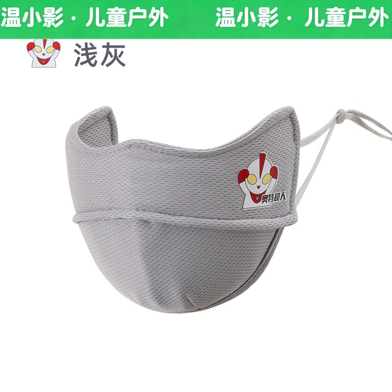 ��СӰ��HELLO YING����ͯ��ͨ�������ʼӺ��������Ůͯ��������͸�������ﶬ����ů WKZ356��3-10�꡿ǳ�� ����ѡ���ע����ѡ�� 12.92Ԫ