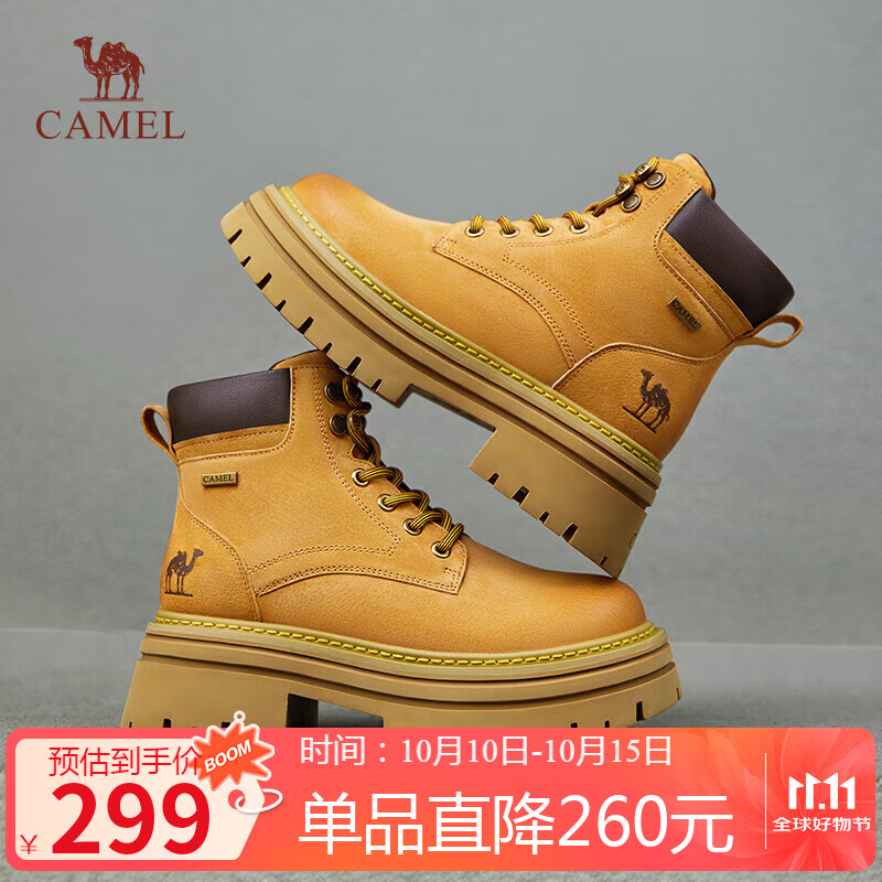 骆驼（CAMEL）【山丘2.0】大黄靴女户外马丁靴 L24W076664R 土黄(加绒) 35