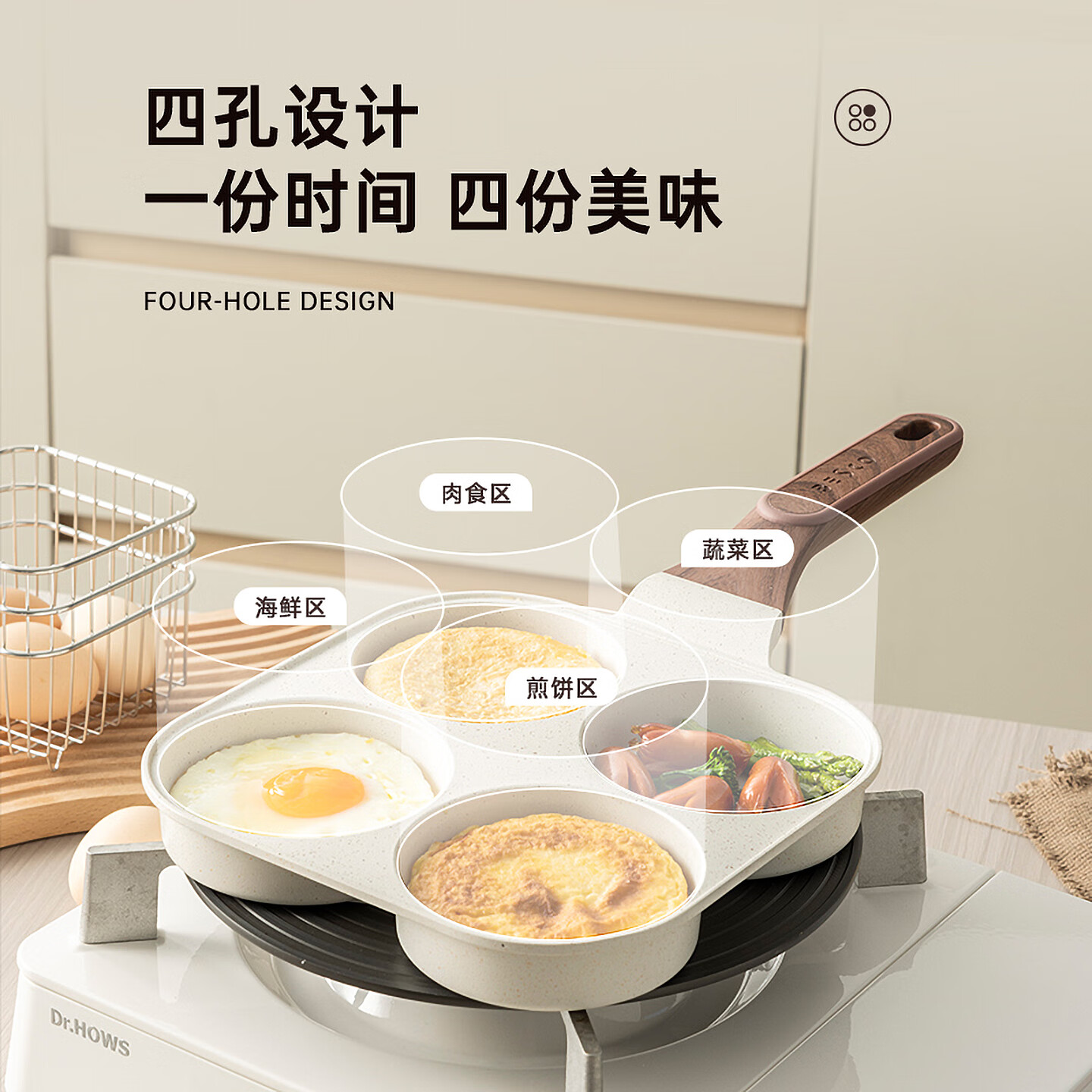 产品配图