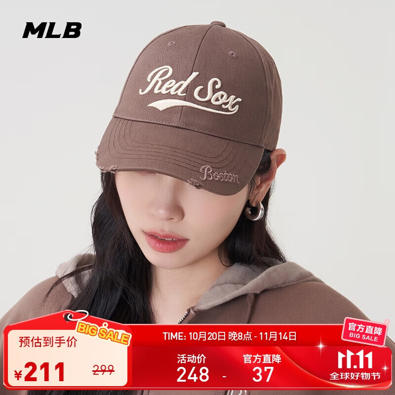 MLB帽子男女情侣虞书欣明星同款硬顶棒球帽鸭舌帽3ACPV035N-43BRL-F