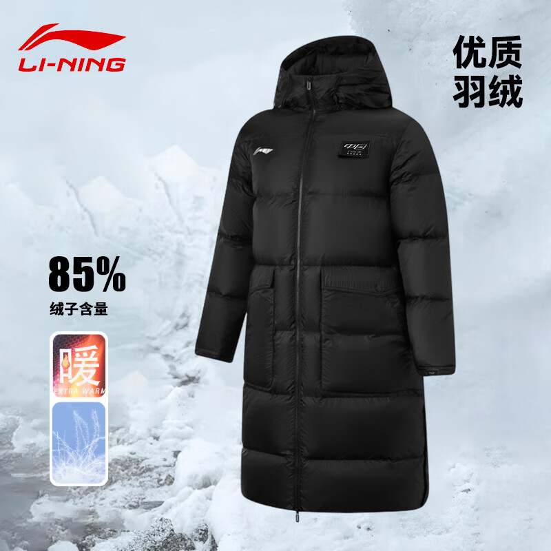 李宁正品羽绒服长款男士冬季连帽加绒2025新款防风保暖加厚运动外套男 黑色连帽 XL