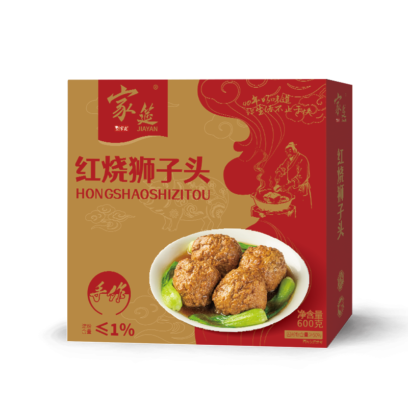 家筵红烧狮子头600g/盒 9.2元 - 线报酷