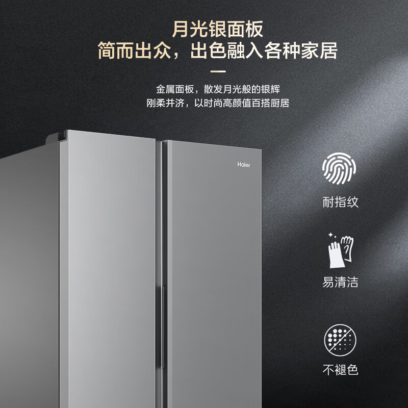 图 6