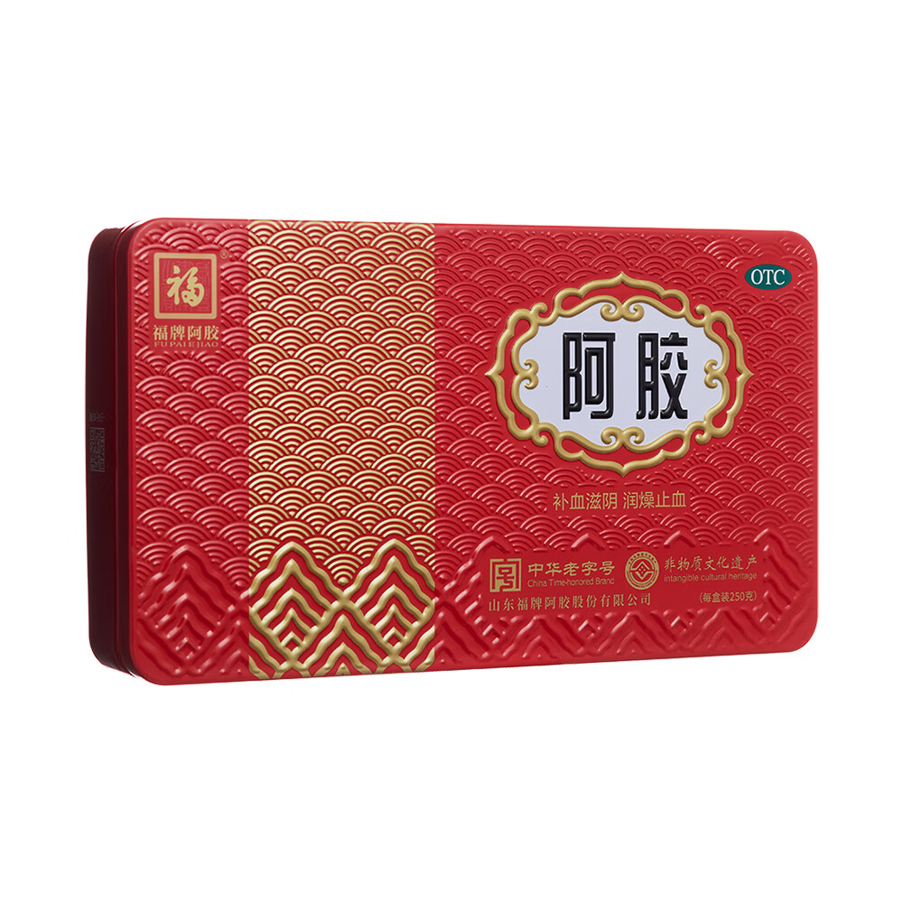 福胶 福牌阿胶块 阿胶片250g 滋阴补血 润燥止血 用于眩晕心悸 心烦