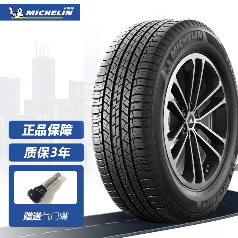 米其林轮胎michelin 揽途 latitude sport 3 ao 235/55r19 101w 配
