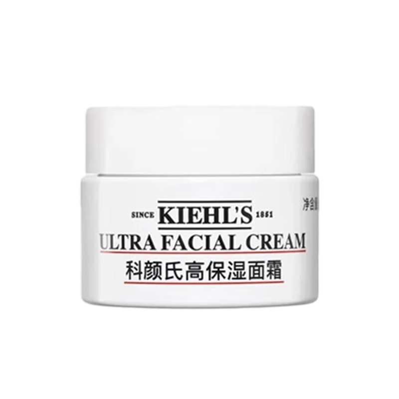 【9成新】科颜氏（Kiehl&#039;s）高保湿面霜14ml*4 保湿补水滋润修护舒缓 【临期清仓】 