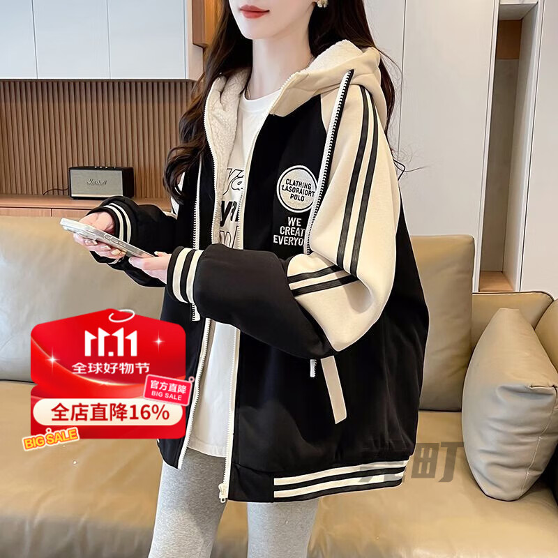 莞町初中生外套女加绒加厚秋冬款大童外套10-15岁女孩2025款棒球服 黑色【秋冬加绒】 160 CM