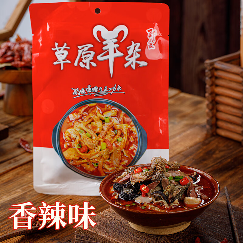 伙火牛辣味羊杂250g/袋 最终到手价0.62元