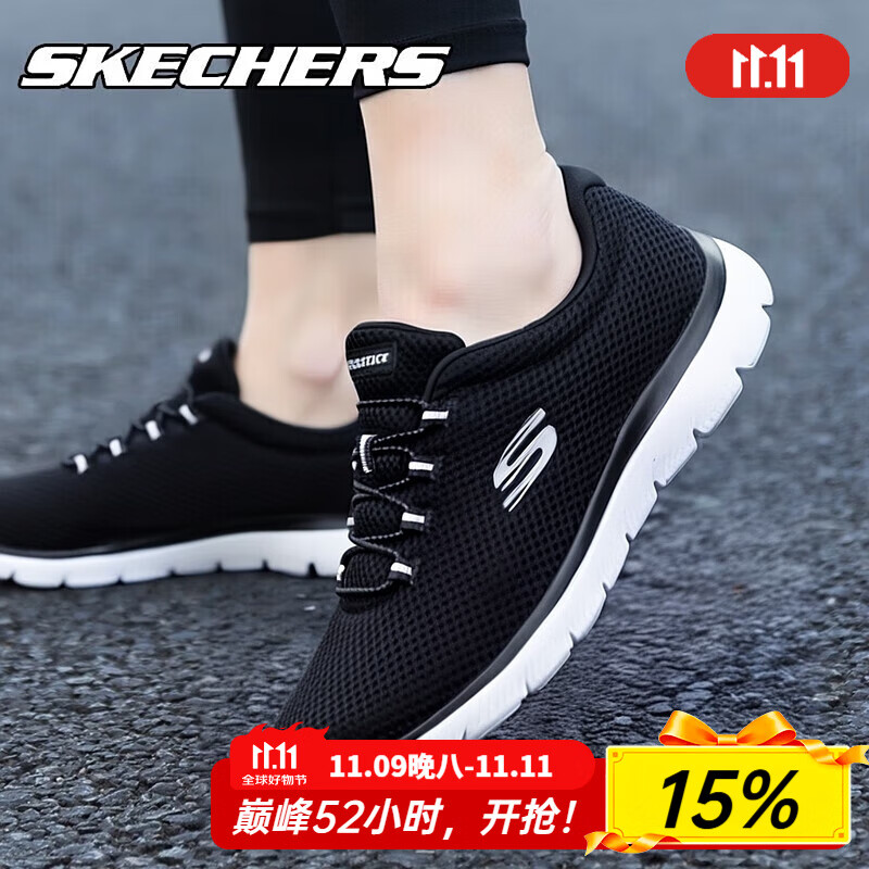 斯凯奇（Skechers）女鞋夏季2025新款休闲网面一脚蹬穿脱运动鞋软底妈妈鞋中年老人鞋 黑色/白色-BKW 35
