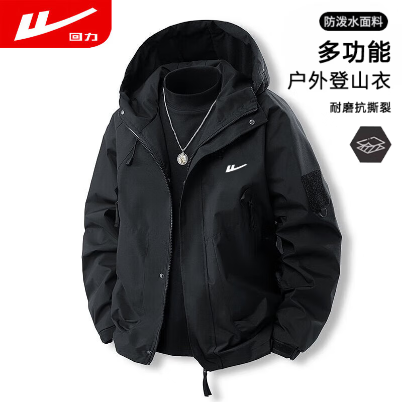 ڲʿ׼п˳»˶ LG-HL-A436-J90ɫ M 100-130 69Ԫ