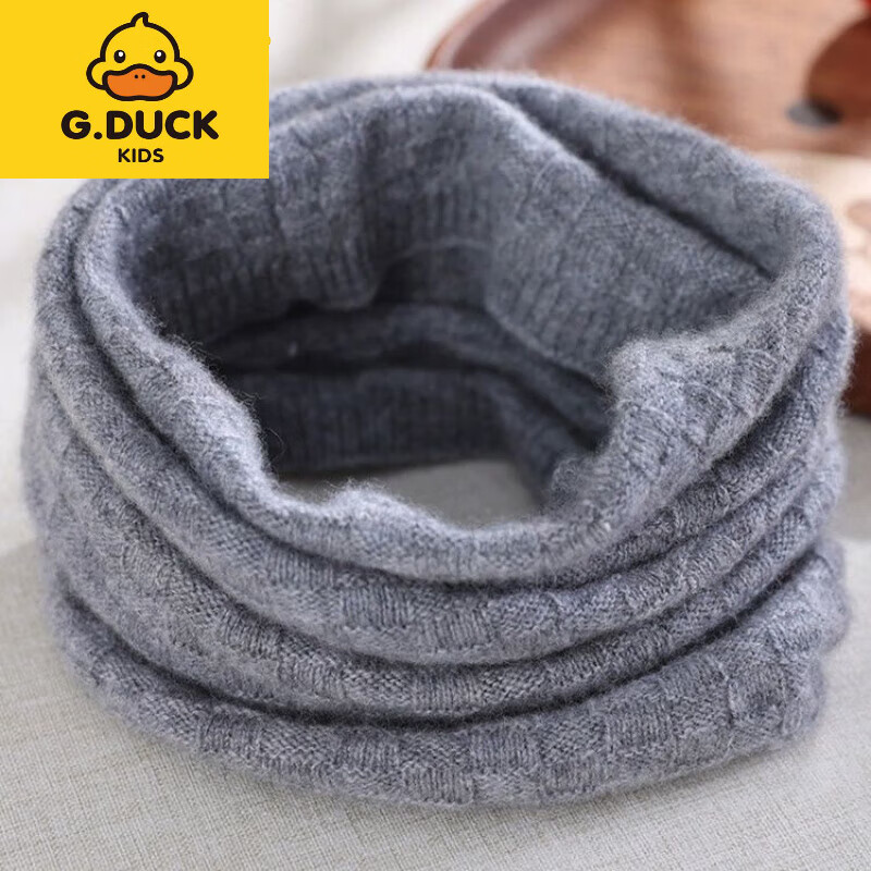 G.duck小黄鸭儿童纯羊绒脖套男女童山羊绒纯色秋冬季防寒宝宝保暖护颈针 原绒米