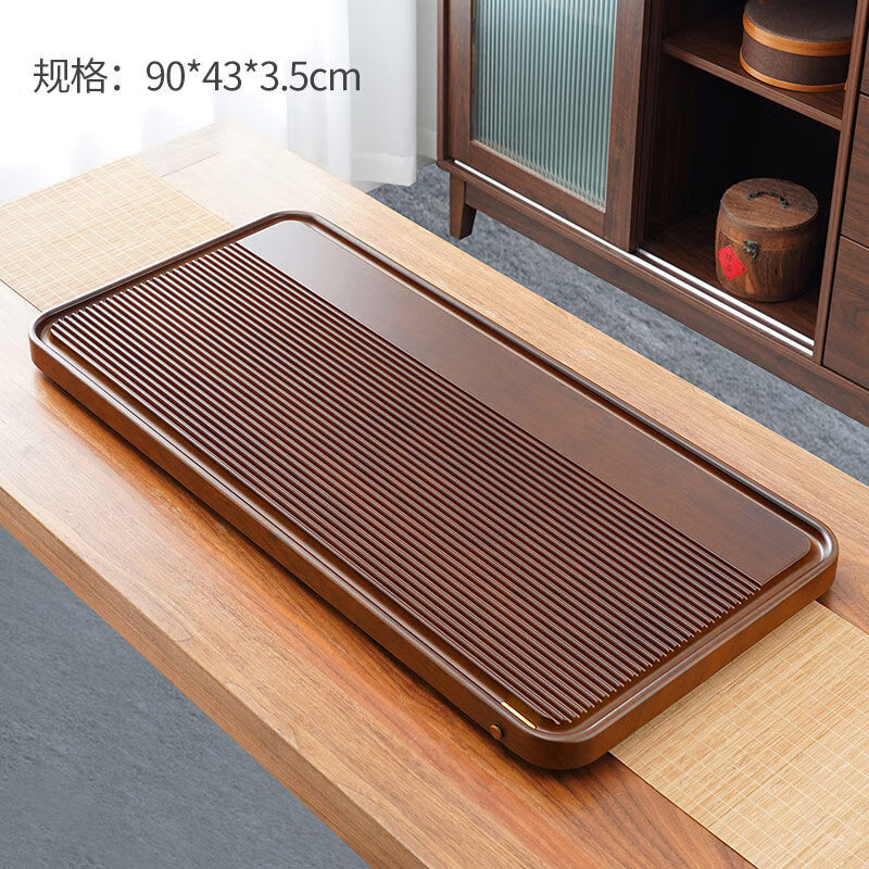 简漾带排水精美大号干泡盘茶海电木纹款出水口茶盘实木超薄茶盘薄款 90*43 +球管脚垫