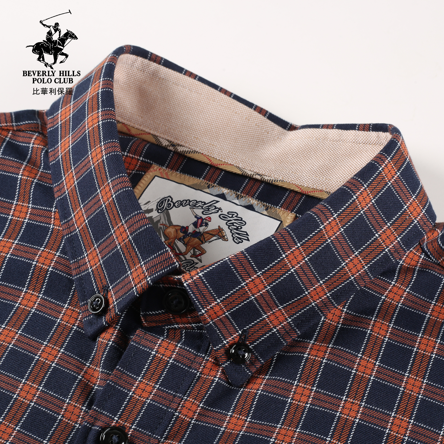 比华利保罗【含桑蚕丝】2025秋冬新款男士加厚保暖休闲衬衣衬衫外套 咖啡 L