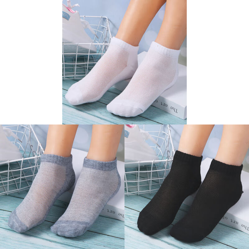 雅鹿网眼袜子男女短袜四季通用运动船袜吸汗透气浅口短筒袜高弹防滑袜 7黑7白6灰【20双装】 均码 雅鹿 10A抑菌/高弹透气/抗起球