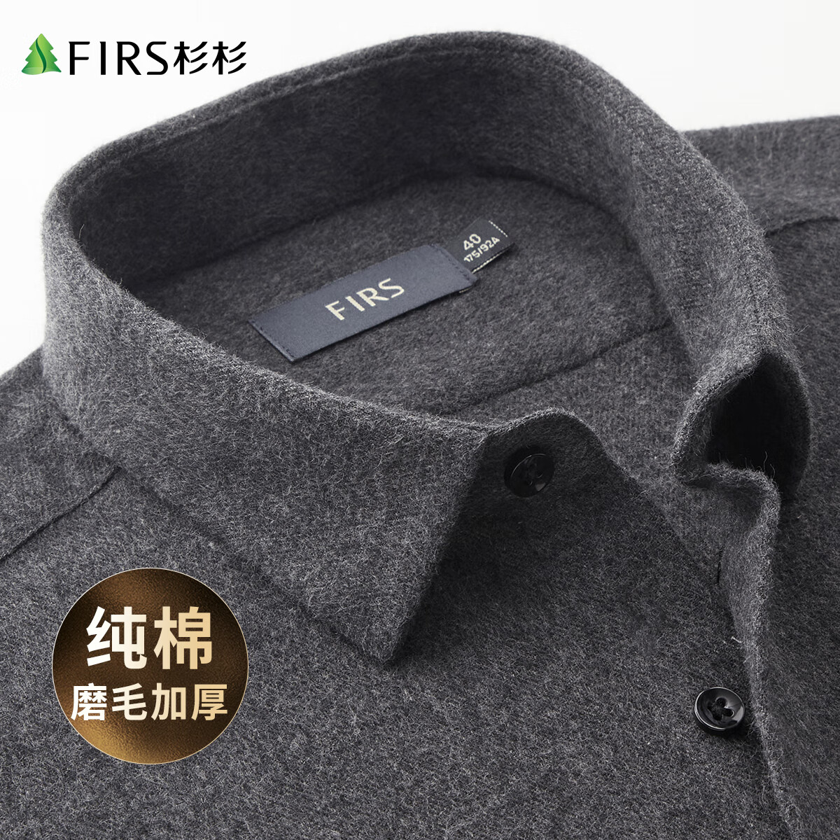 ڲɼɼĥëʿ̴ذӺ＾Ʒг 594.5Ԫ5(118.9Ԫ/)