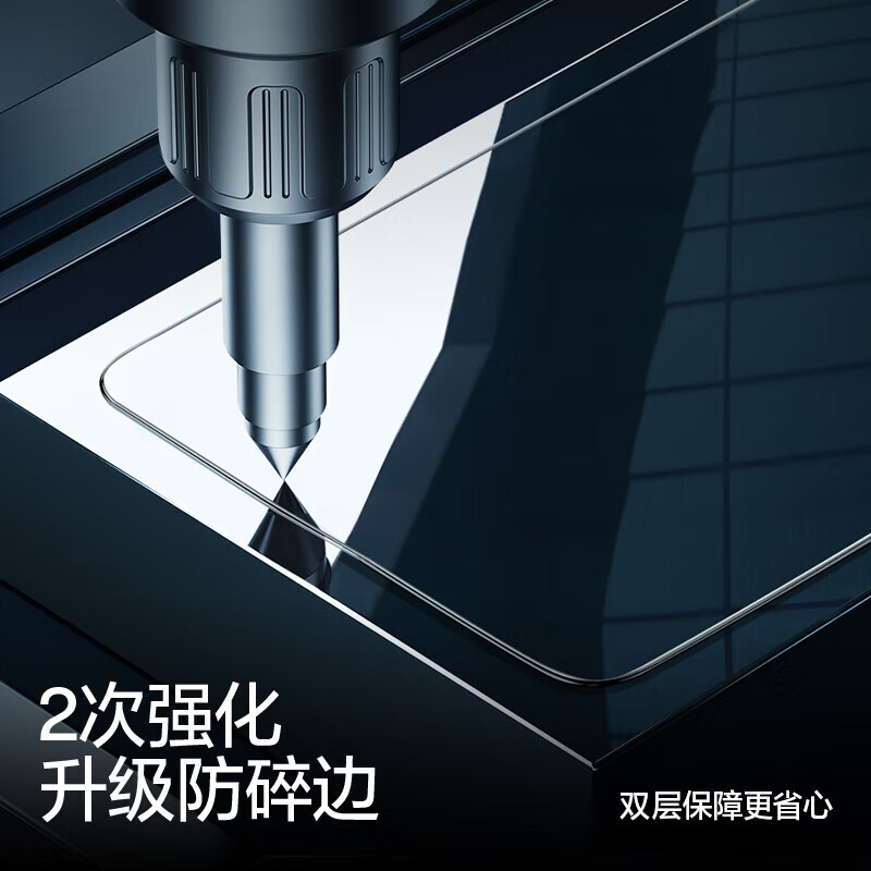 闪魔适用oppoReno8pro钢化膜Reno8/7/6/k10/5/4/3/2手机膜A92S高清k7A 增强高清抗指纹 2片 oppo Reno