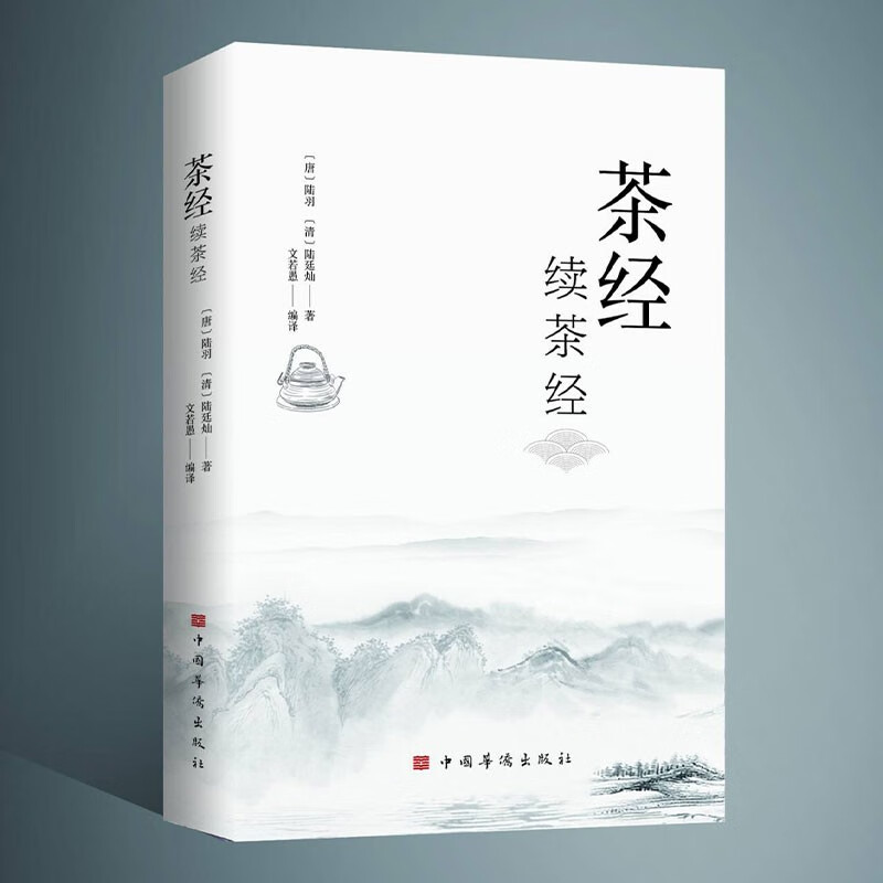 �辭�����辭�����ư棩 �л���ͳ��ѧ��������ϵ�� 5.16Ԫ