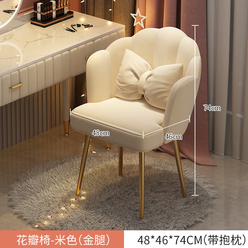 ���λ�ױ���Ӽ��ü�ԼŮ�����һ�����������ױ̨�������������λ�ױ�� ������(�Ӻ�ص�+������ڽŵ�)��ɫ�����ͱ��� 231.83Ԫ