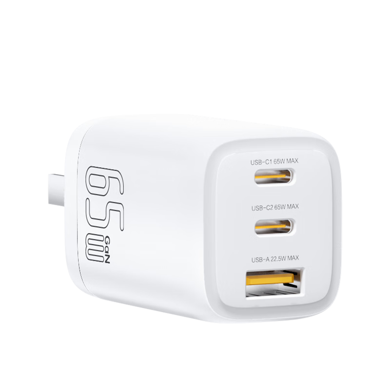 Ʒʤ[3C]PD65W»40Wƻ17/16ڲͷType-C45WûΪСֻʼǱ