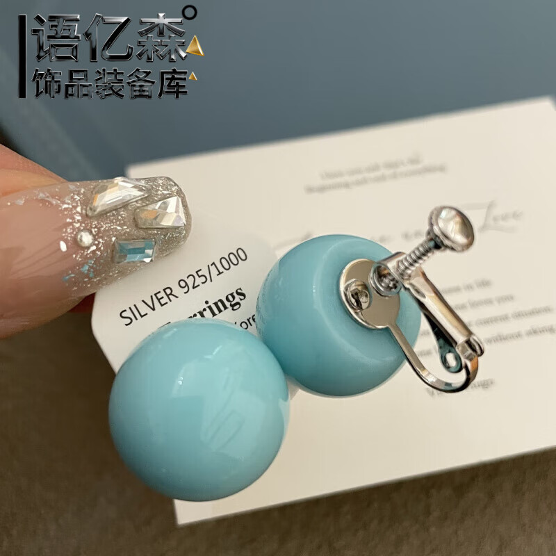 ��ɭ��2025�괺���¿��ɫ�ǹ��������ŮS925������Ů����Բ�ζ������� 1379����ɫ�����޶������п� 17.64Ԫ