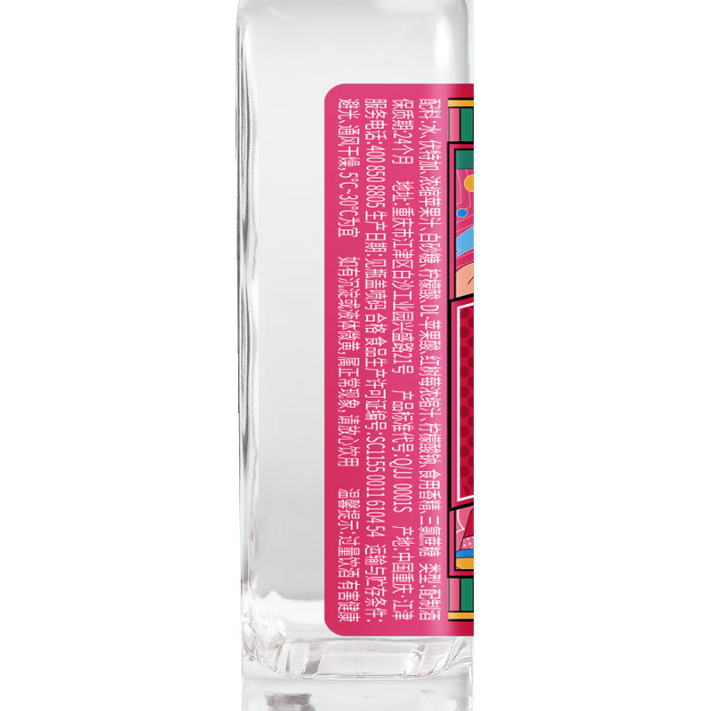 江小白果立方果汁酒15-23度果酒树莓味蜜桃味 低度微醺水果酒节日送礼 混合口味 168mL 7瓶 (7口味组合)