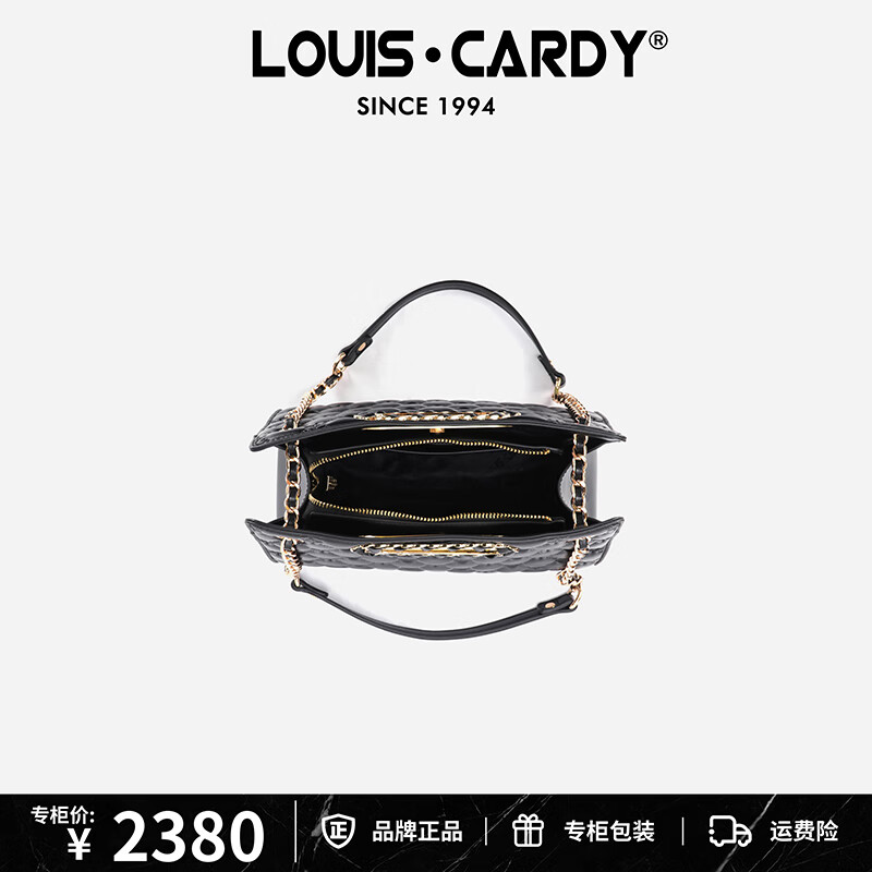 路易.卡迪托特包 压纹大容量手提单肩包送女友老婆生日圣诞元旦新年礼物 黑色