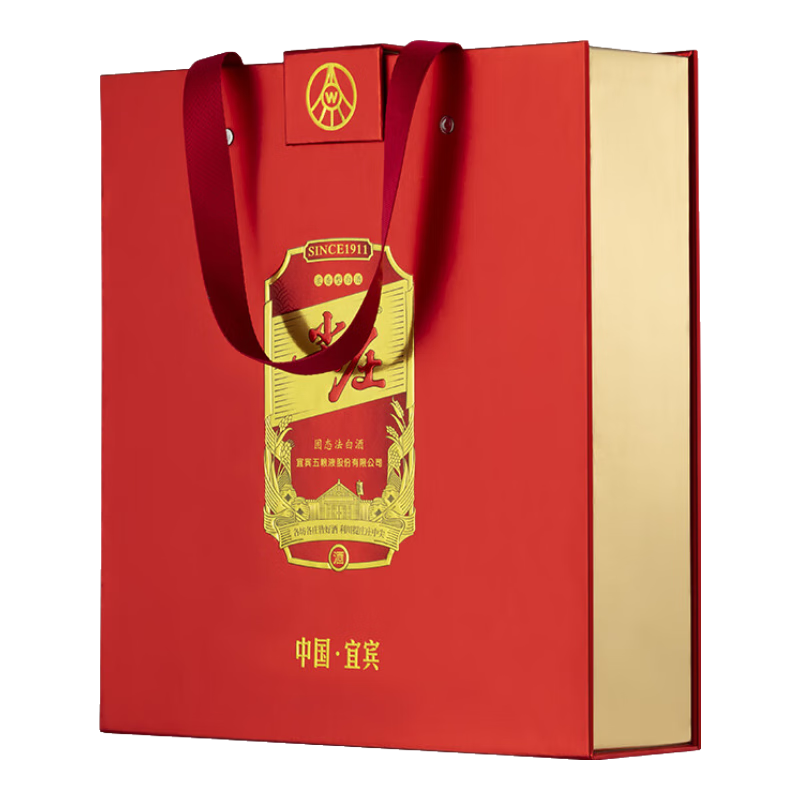 川紅【詳情頁(yè)領(lǐng)優(yōu)惠券】非遺技藝工夫紅茶茶酒禮盒中秋送禮茶葉自己喝 尖莊紅蓋茶酒禮盒