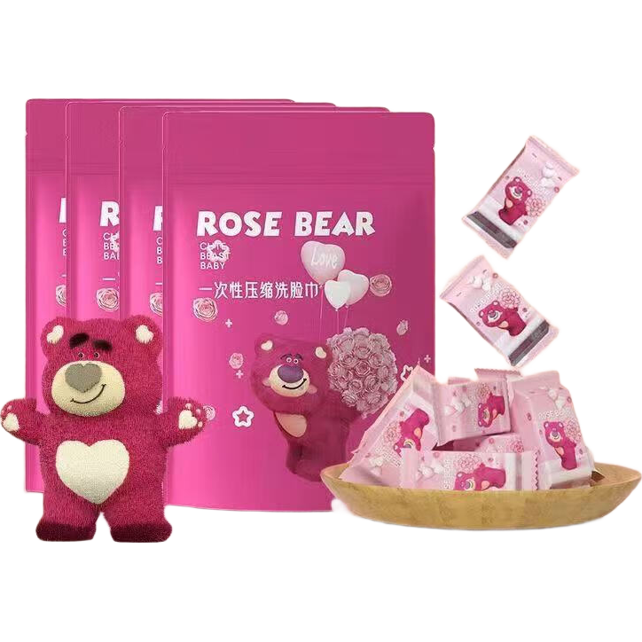 õ���� һ����ѹ��ë�� �Ӵ�Ӻ� 10��װ ��ݮ��ë�� 1Ԫ