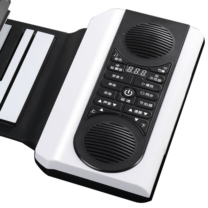 iword便攜手卷鋼琴88鍵S6088多功能手卷琴折疊初學 白色88鍵雙喇叭好音色