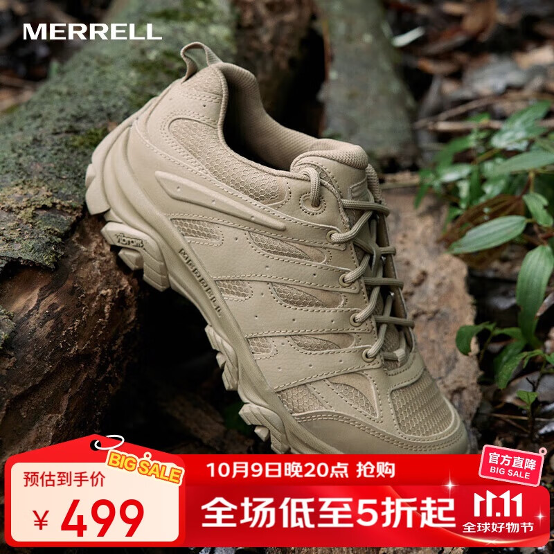 ֣MerrellпսѥսѥɽͽMOAB 3 TACTICALĥ͸