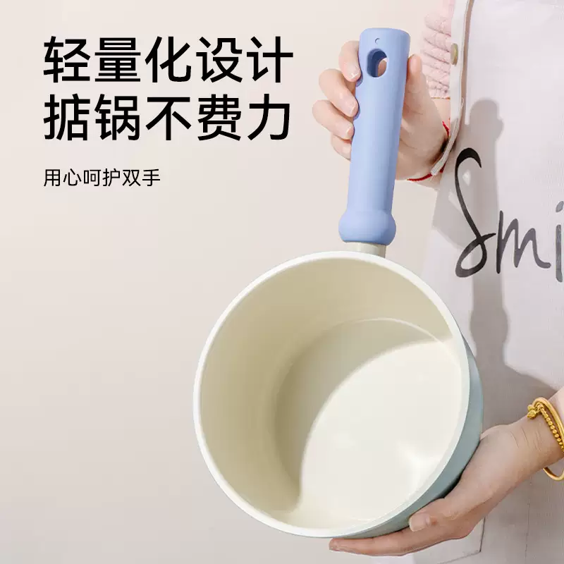 奶婴儿不粘锅蒸宝宝辅汤锅锅锅奶热麦饭石煎煮小锅面一体家用锅食 (无氟涂层更健康)20cm奶锅-硅胶盖-蒸笼 20cm