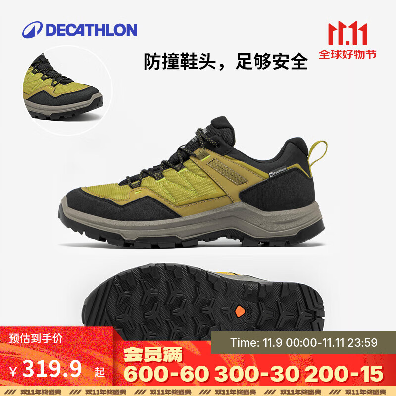 迪卡儂（DECATHLON）徒步鞋戶外登山鞋防水防滑運動鞋透氣徒步鞋子ODS MH100低幫 男款-卡其綠-2025年新 45