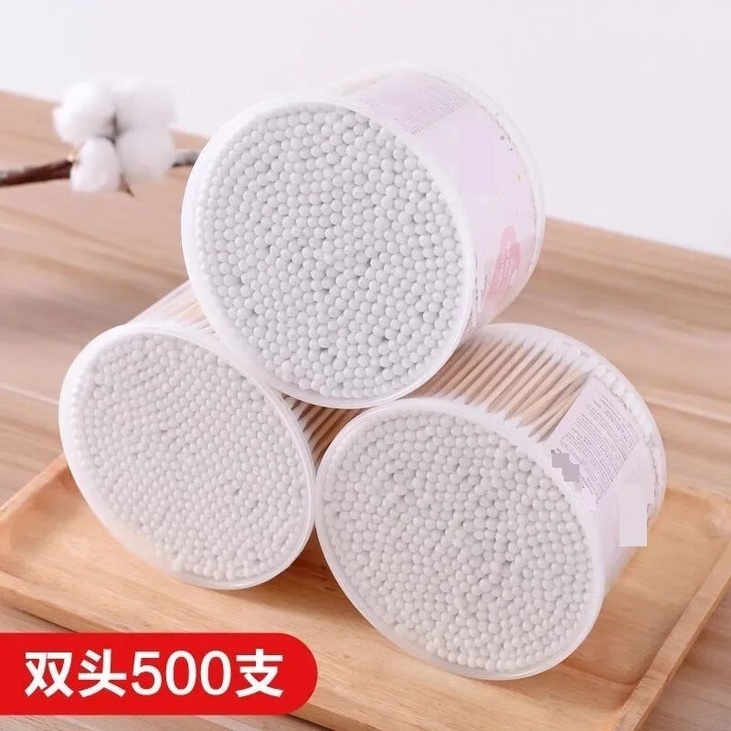朋意便携家用双头棉签掏耳朵化妆卸妆棉棒一次性清洁挖耳棉签盒装 【袋装】100支双头尖加圆常规款100枚 五包装