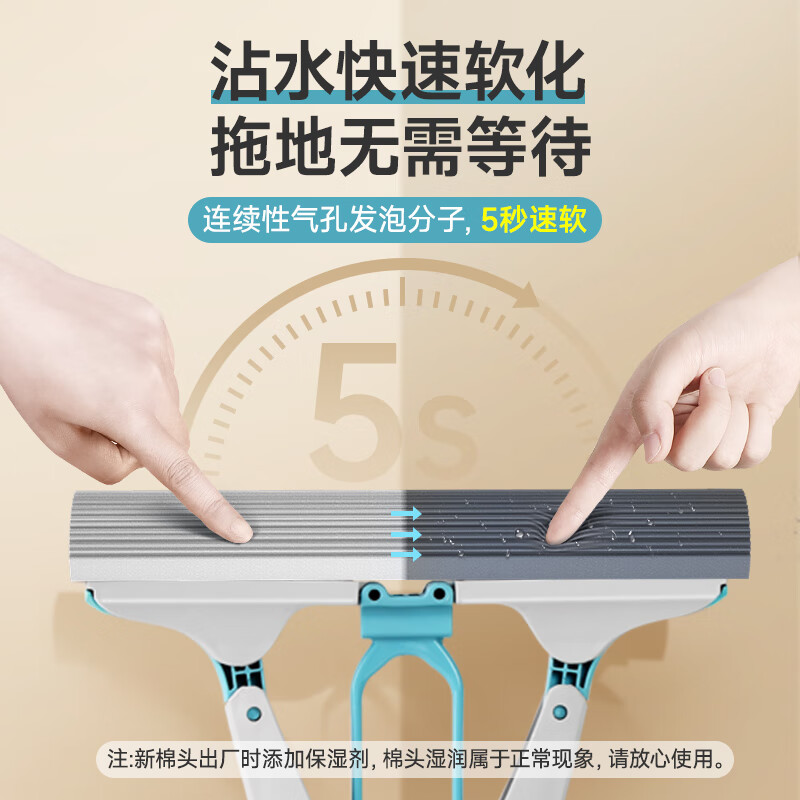 图 6