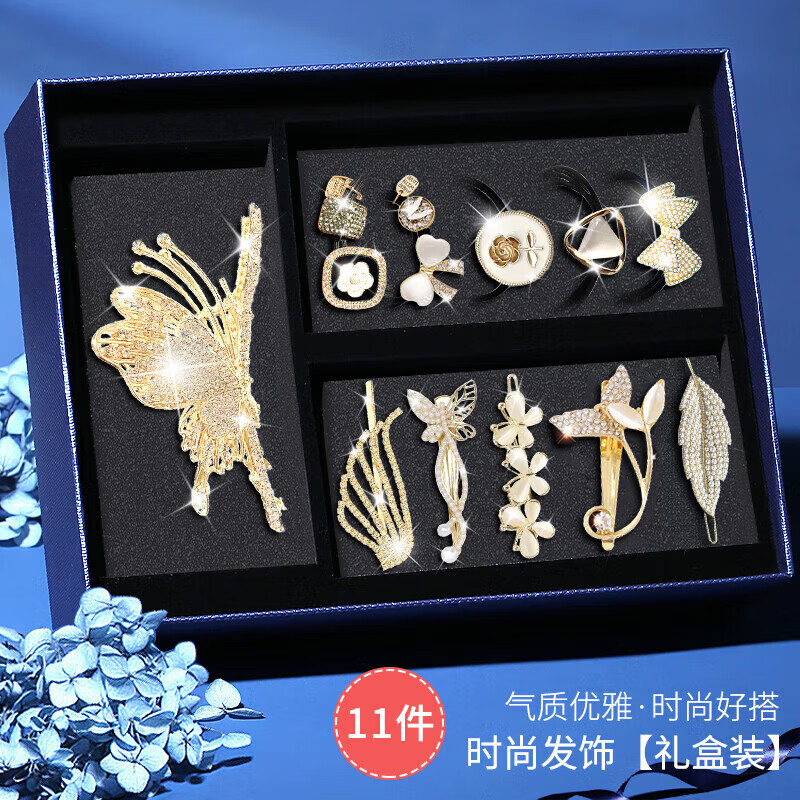 Ůͷץʥ˽ڸ߼ʵżŮ H488㷢С11ס