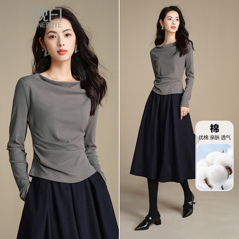 晚白2026春款内搭可外穿叠穿荡领上衣气质温柔百搭棉质打底衫女 灰色 M