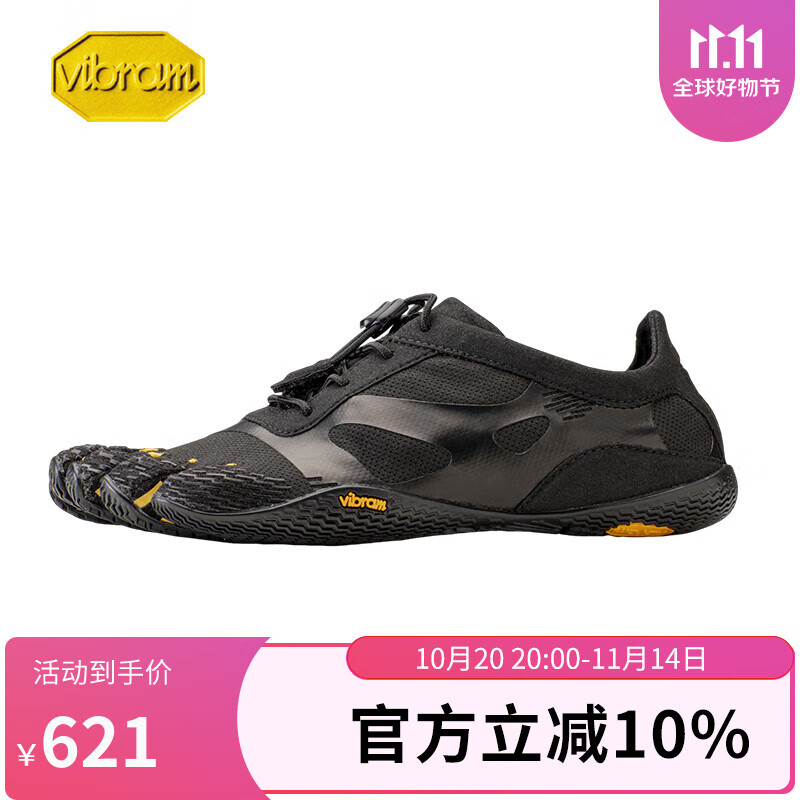 Vibram新款五指鞋女運(yùn)動鞋透氣赤足跑步鞋健身訓(xùn)練休閑鞋五趾鞋KSOEVO 黑色/黃色 38
