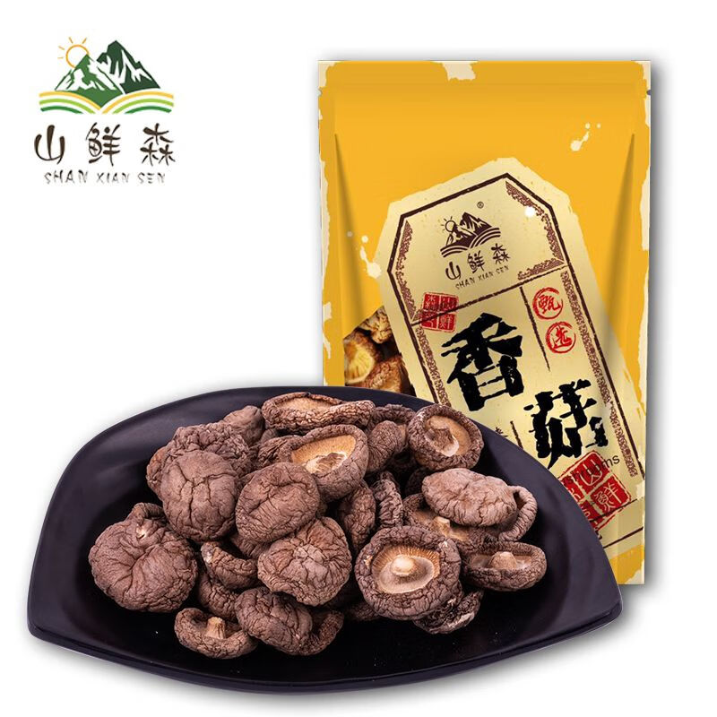 山鮮森（SHAN XIAN SEN）香菇干貨南北干貨特產(chǎn)蘑菇冬菇農(nóng)家菌菇煲湯 凈重200g/袋 香菇（凈重）200g* 1袋
