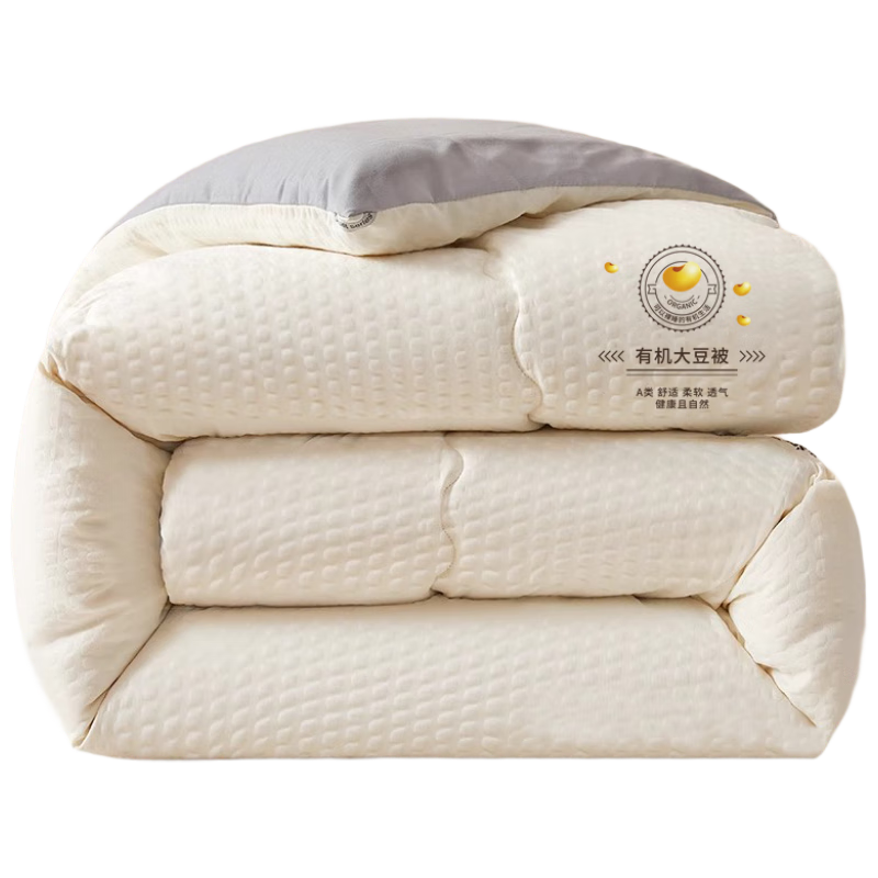 è�ˣ�MiiOW��A�࿹��10%����ά���ӱ�о ���˴��ﱻ�����յ���5��150*200cm 95.02Ԫ