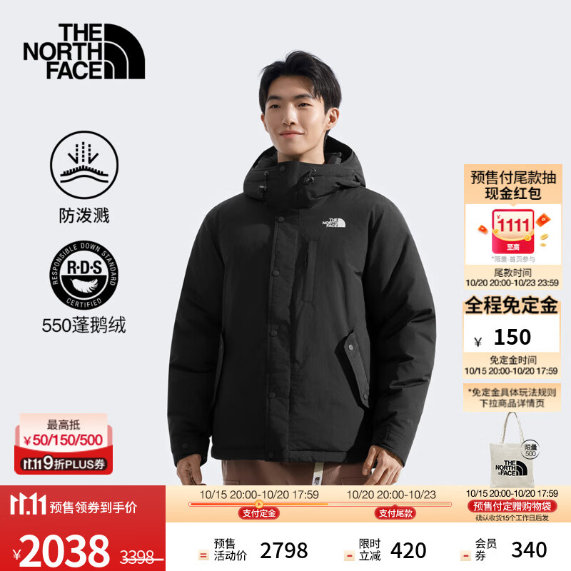 北面（The North Face）经典款羽绒服男Puffy550蓬鹅绒防泼溅保暖外套25秋冬上新预|88R4 4H0/宇宙黑 L /175