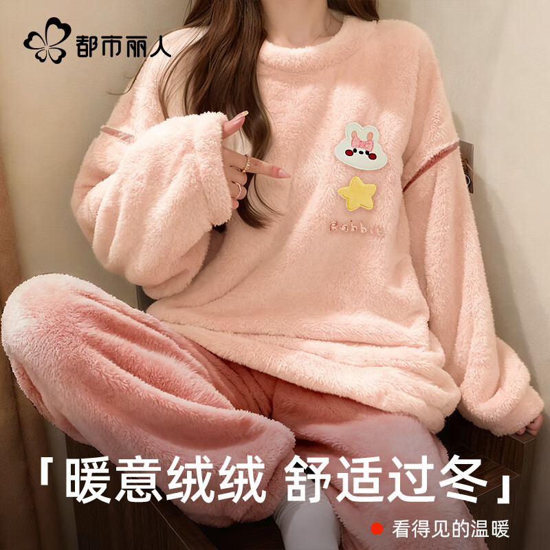 ���ڲ�������������˯��Ů����2025�¿���޼��޼Ӻ����ɺ���޿ɰ��Ҿӷ���װ