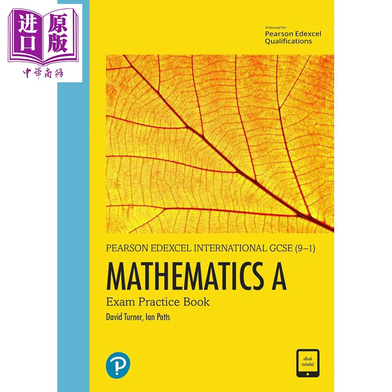 International GCSE Mathematics A Exam Practice Book 国际普通中等教育证书IGCSE数学A考试练习册英文原版图书