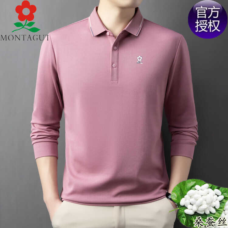 梦特娇(MONTAGUT)长袖t恤男士翻领桑蚕丝中老年爸爸春秋款宽松打底polo衫 湖兰 4XL 190建议(180-200斤)