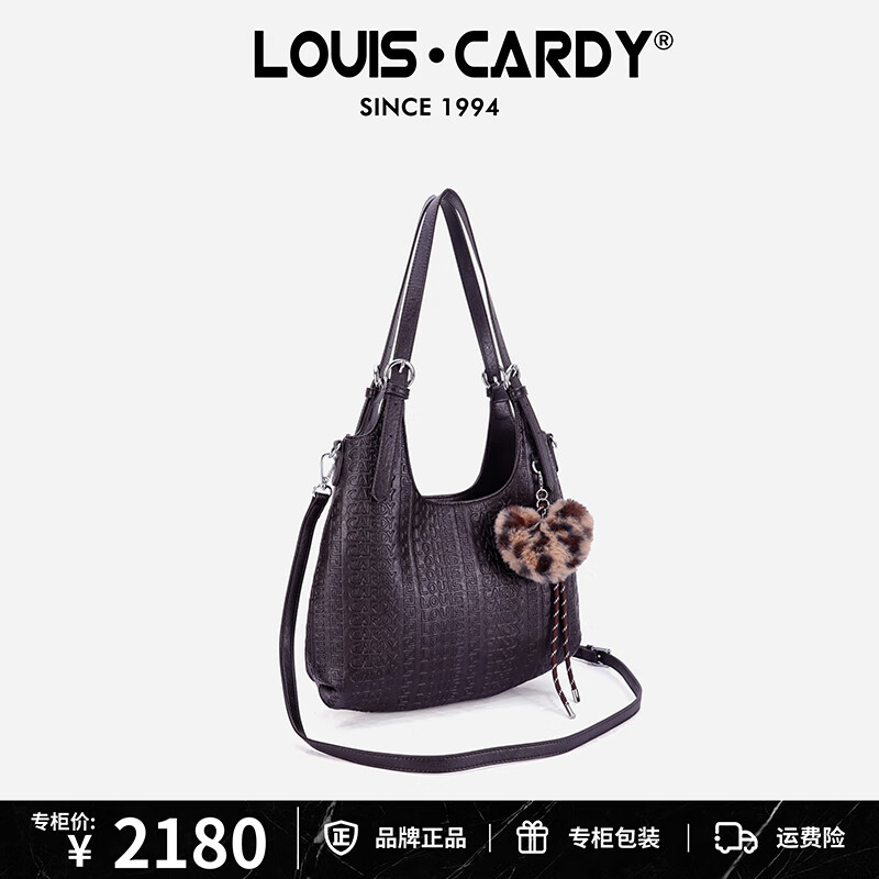 路易.卡迪托特包 logo压纹双面大容量单肩包送女友老婆圣诞元旦新年礼物 深啡色