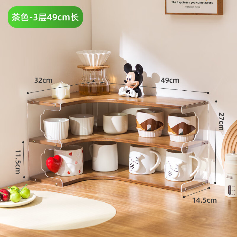 ܻ¹Ʒʱתˮ߲ܲ豭ܿȽǲͱ ɫ 3 81.9Ԫ